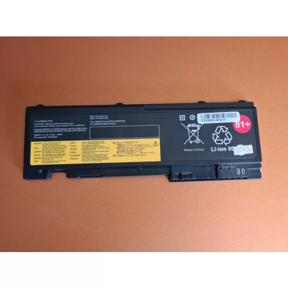 Utángyártott akku Lenovo ThinkPad T430s T430si / 11,1V 4000mAh
